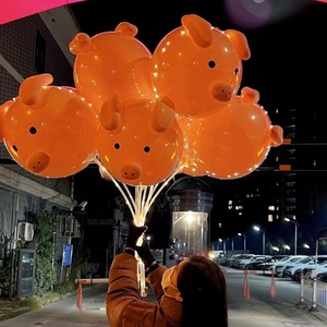 网红猪猪气球幼儿园礼品卡通新款材料包发光夜市摆地摊地推波波球
