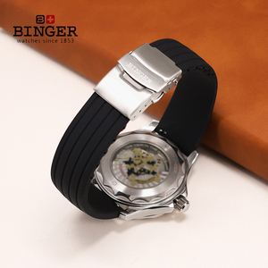 适用宾格手表带橡胶硅胶BINGER男女士机械手表柔软防水防汗表链