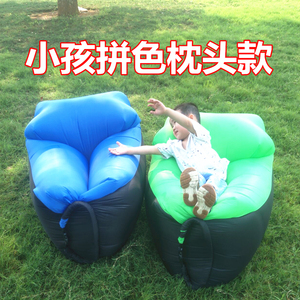 儿童小孩款户外便携式空气沙发懒人睡袋充气床午休气垫床口袋沙发