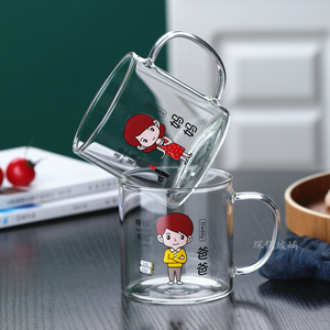 玻璃水杯亲子杯加厚耐高温杯子创意一家四口专用喝水早餐杯牛奶杯