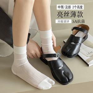 分趾中筒袜女夏季薄款黑白色堆堆袜搭小皮鞋长袜二趾及膝小腿袜