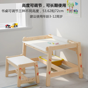 YZ欧式简约实木儿童桌可升降桌子松木学习桌凳组装写字桌画画桌椅