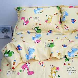 卡通黄底恐龙 儿童纯棉床单单件 斜纹棉布全棉被套枕套被单可订做
