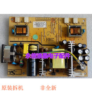 HKC惠科980B电源板S9819现代Z201 Z191 S2019高压板HKC-LCDMT19C