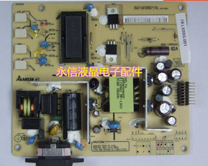 DAC-19M005电源板ACER AL1916W 优派 VA1916W VA1912WB 高压板