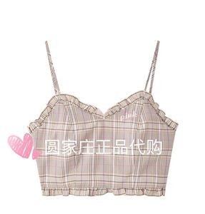 乐町2018夏季新款格纹荷叶边吊带上衣女C3CD83101