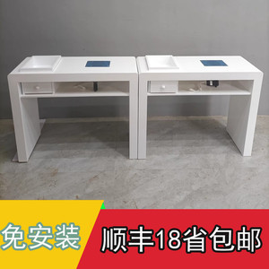 现代日式美甲桌子单人双人三人实木烤漆台凹槽吸尘器简约白色桌柜