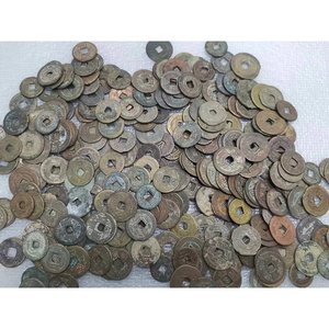 清代古钱币咸丰光绪通宝 保真铜钱古币品相差小磕碰 随机3.2元1个