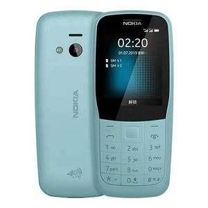 Nokia/诺基亚 220 4G全网通学生专用只接打电话老年人非智能手机