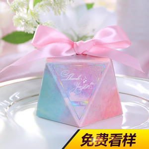多支装2022新款喜糖盒 结婚创意韩式糖果盒婚礼喜糖纸盒子