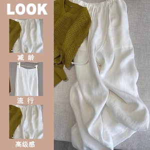 日系白色亚麻系带裤子女2024夏季新款高腰显瘦宽松垂感直筒阔腿裤