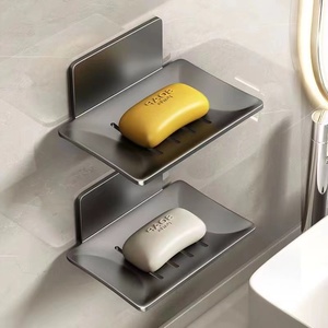 枪灰色浴室肥皂盒创意沥水不锈钢免打孔香皂碟卫生间壁挂式置物架