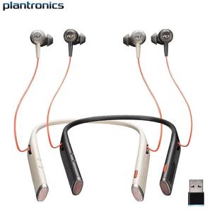 Plantronics/缤特力 VOYAGER 6200 UC立体声蓝牙耳机耳麦主动降噪