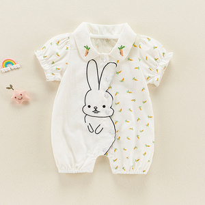 婴儿夏季连体衣超萌宝宝短袖可爱兔子胡萝卜哈衣夏款纯棉薄款爬服