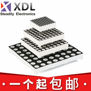 8*8LED 共阴/共阳点阵788 1088 1588AS BS 1.9 3.0mm/3.75mm 红色