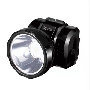 DP久量充电式强光头灯LED灯工矿夜钓鱼灯高亮度LED灯露营户外照明