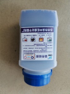 变色硅胶干燥剂 乙醇汽油干燥器配件 加油站甲醇站油罐通气管