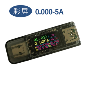 usb电流电压容量功率检测试仪表 手机充电器移动电源 安全监测器