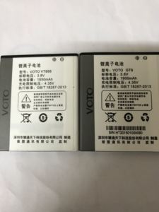 VOTO/维图 VT888电池 4G GT9 GT7 VOTOVT898原装手机电池 电板