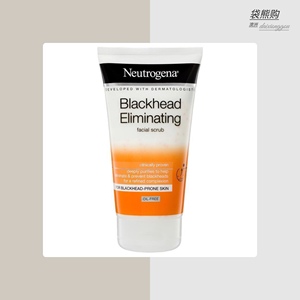 现货澳洲Neutrogena露得清Blackhead日常磨砂膏150ml洗面奶