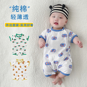 婴儿衣服夏季薄款ins风幼儿外穿纯棉短袖6个月女男宝宝夏装连体衣