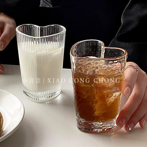 少女心形玻璃杯ins风冰美式拿铁杯子咖啡杯高颜值情侣水杯早餐杯
