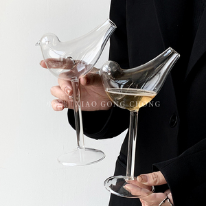 可爱小鸟杯高脚杯玻璃杯ins风小众个性香槟杯鸡尾酒杯气泡酒杯子