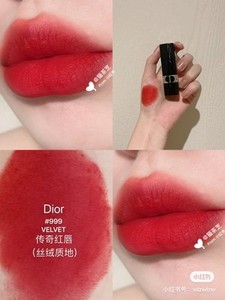 临期特价 Dior/迪奥 蓝金唇膏口红646 858 740 864 皮革高光