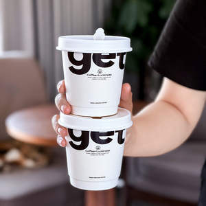 咖啡纸杯烫黑金咖啡杯子白色简约一次性奶茶杯网红咖啡店定制logo