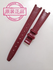依波表80010944卡纳系列女表原装正品枣红色牛皮表带原厂手表表带