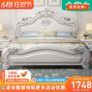 欧式实木床双人主卧1.8米豪华简欧公主床高档奢华带抽屉储物婚床
