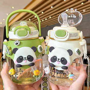 儿童水杯男孩夏天上学专用可爱熊猫塑料吸管杯子幼儿园便携大肚杯
