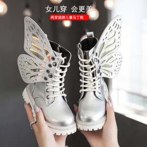 翅膀可拆卸儿童马丁靴秋冬新款韩版时尚中大童短靴防滑女童皮鞋靴