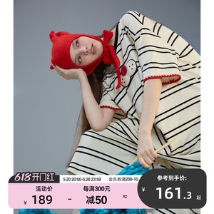 yso【酷猫系列】连体睡衣女夏季睡裙可爱条纹家居服套装可外穿B