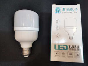 君来电子LED白光BULB球泡5W10W15W20W30W40W50W暖光E27节能灯泡
