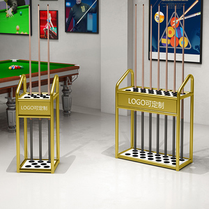 台球杆架落地式定制桌球展示收纳放杆架台球厅架杆俱乐部收纳支架
