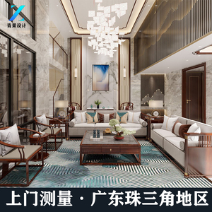 新中式风格室内家装修设计服务三居室别墅毛坯房施工图效果图全屋