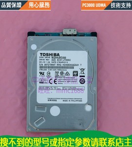 东芝 MQ04UBD200 2TB 板载USB3.0移动硬盘 板号 G0039A