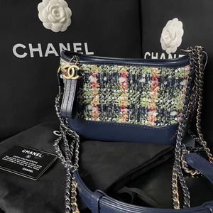 kiko中古/Chanel/香奈儿 /绿色毛呢流浪包小号单肩斜挎包/送鉴定