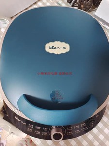 Bear/小熊 DBC-P15J1 电饼铛家用加大加深煎饼烙饼薄饼机