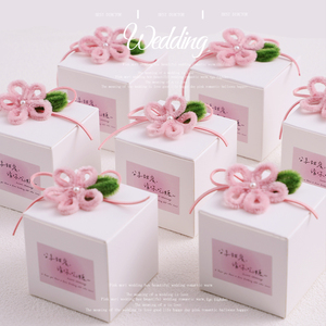 喜糖盒结婚高级感粉色花朵糖盒婚礼订婚专用创意小清新糖果空盒子