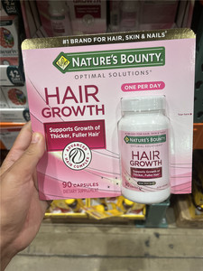 现货美国直购Nature’s Bounty自然之宝促进生发防脱发生物素90粒