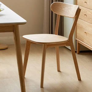 源氏同款实木餐椅现代简约橡木靠背椅家用休闲椅北欧餐厅蝴蝶椅子