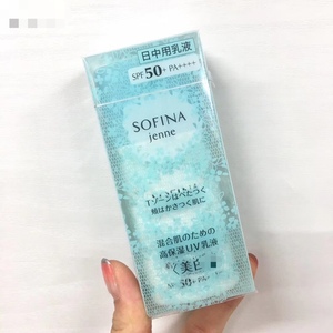 日本SOFINA jenne苏菲娜蓝蕾丝防晒霜30ml高保湿UV乳液SPF50日用