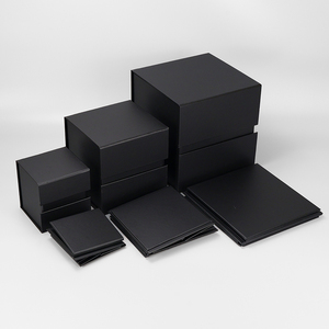 创意黑白正方体一片式折叠包装盒硬纸板易收纳礼物翻盖折叠礼品盒
