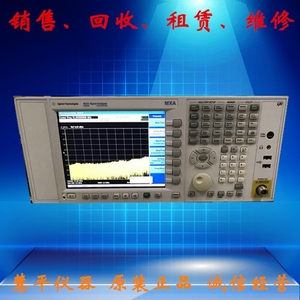 安捷伦原装进口N9010B租赁 N9020B N9020A N9030A 频谱分析仪