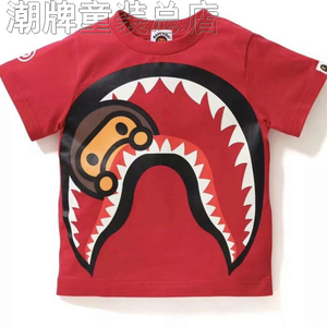日本潮牌bape童装夏季猿人猴鲨鱼圆领短袖T恤男女童卡通休闲上衣
