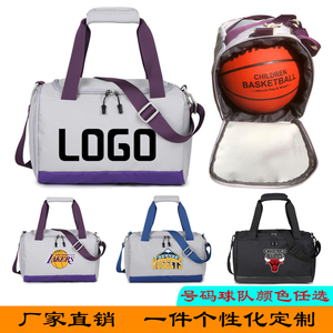 篮球足球包青少年儿童训练运动户外手提单肩斜挎旅行背包定制LOGO