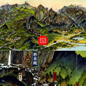【舆图】1929年朝鲜名胜金刚山全貌鸟瞰高清风景图装饰画素材图