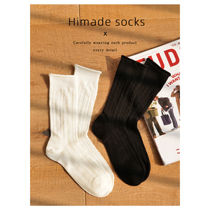 Himade夏季菱形网眼透气中筒袜子女薄款白色黑色长袜卷边堆堆棉袜